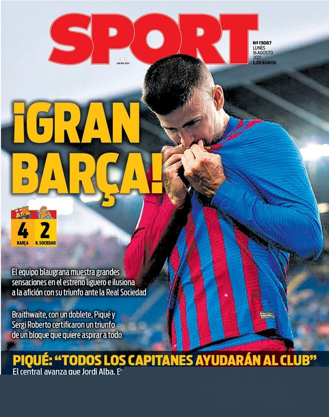 彩票市场休市时间调整公告