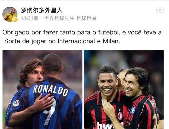 亚冠成都蓉城VS神户胜利船：周定洋坐镇 韦世豪+德尔加多领衔进攻