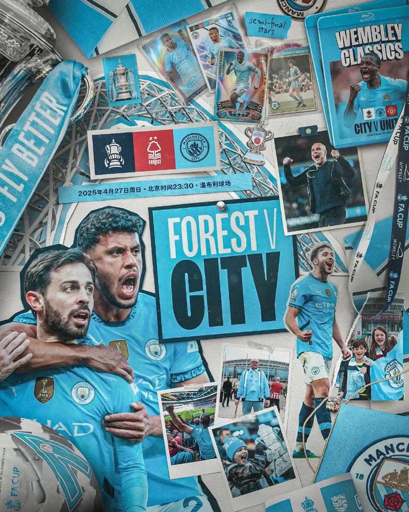 足球中超新赛季赛程发布，王牌对决连环上演（中超新赛季赛程官宣，巅峰对决轮番上演）