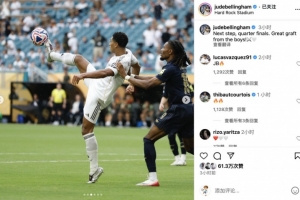 深圳青年人官方：受全运会影响下轮主场不开放，为年票球迷退款