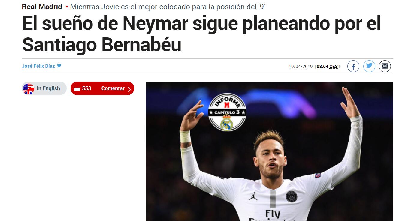 亚足联官网：上海海港卫冕中超冠军，却在亚洲赛场举步维艰