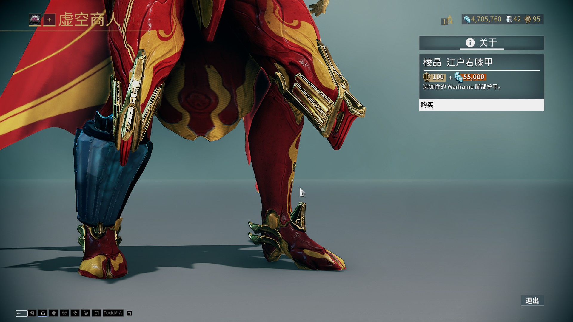 铜梁龙致谢：衷心期待与各兄弟俱乐部共同推动中国足球发展（铜梁龙致谢：诚挚盼与兄弟俱乐部携手共促中国足球发展）